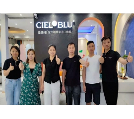 CIELOBLU | 基路伯冠军训练营深入上饶，专区培训打造精锐之师