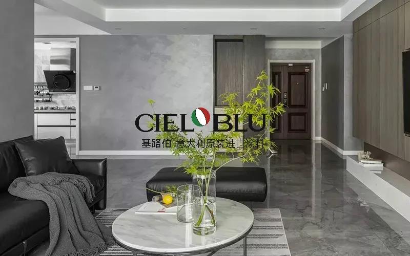 CIELOBLU | 基路伯质感优雅灰，爆表颜值引领家居时尚(图7)