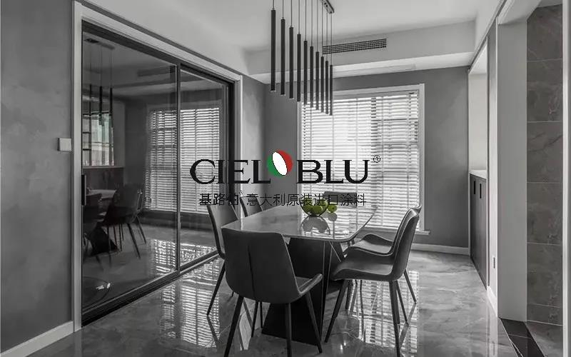 CIELOBLU | 基路伯质感优雅灰，爆表颜值引领家居时尚(图8)