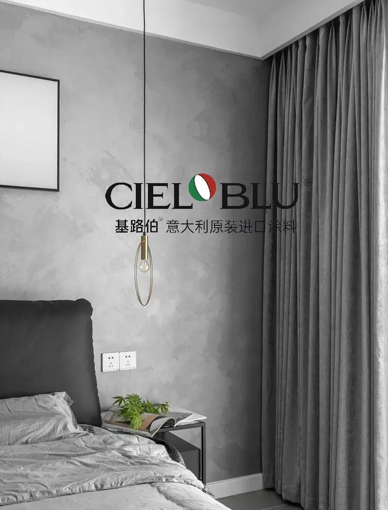 CIELOBLU | 基路伯质感优雅灰，爆表颜值引领家居时尚(图12)