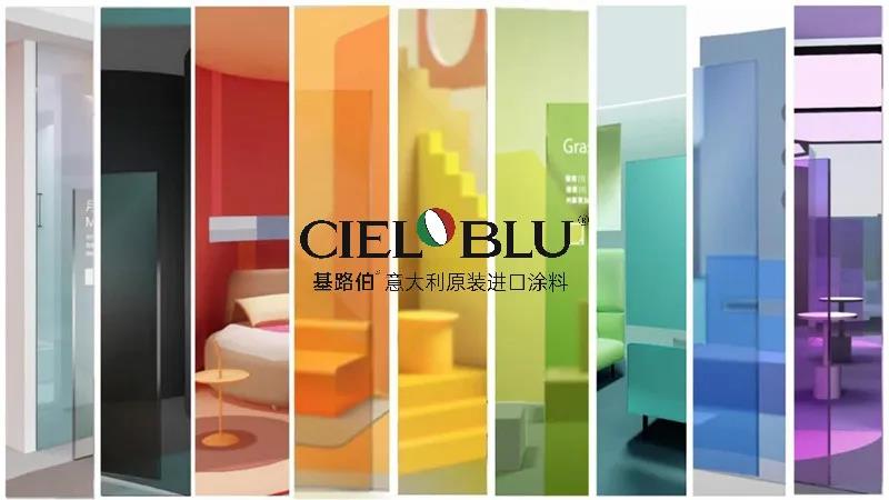 CIELOBLU | 小酌一杯Mojito，在基路伯与哈瓦那隔空相遇(图4)