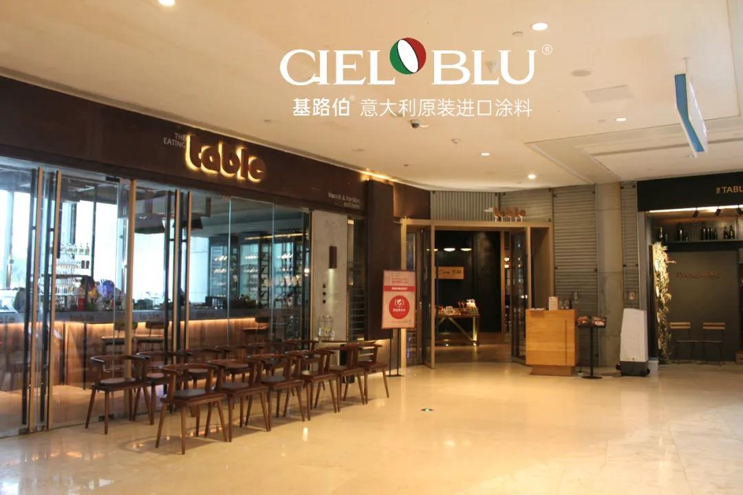 CIELOBLU基路伯1200㎡实景工程案例，触目所及皆为艺术！(图1)