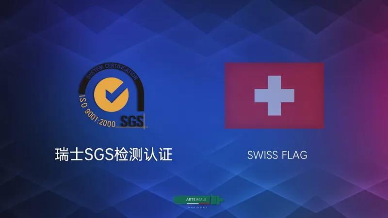 【品质鉴证】权威的瑞士SGS检测认证，为基路伯艺术涂料带来全方位品质飞跃(图4)