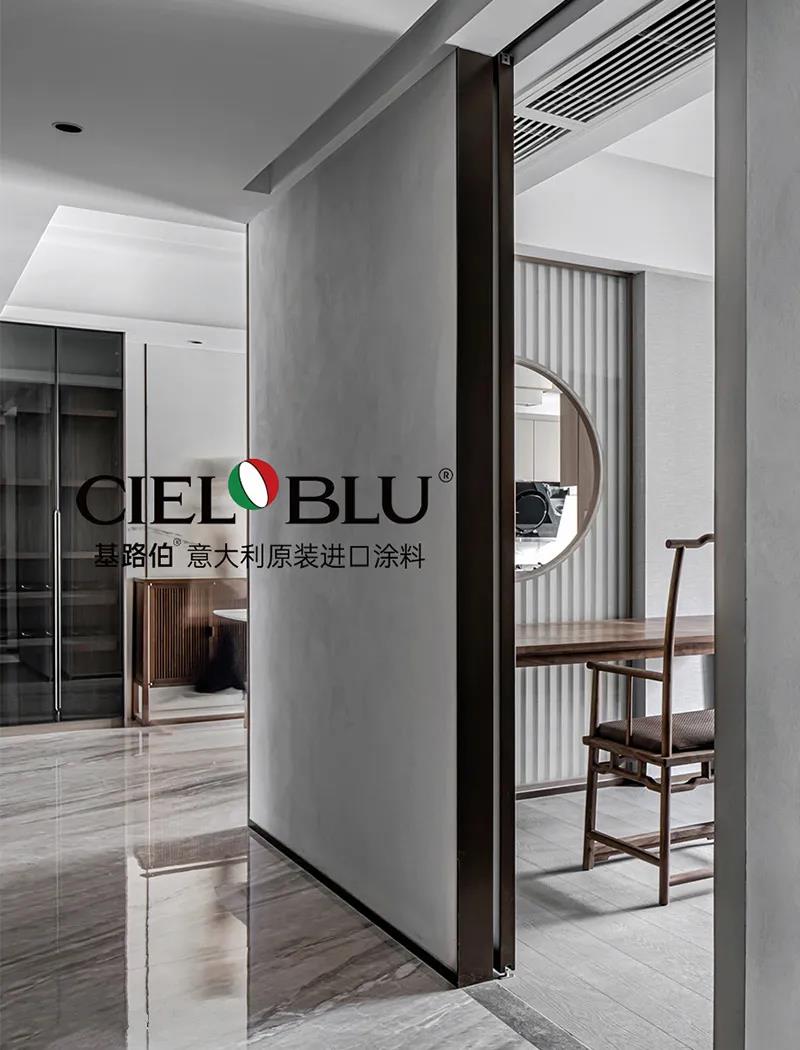 CIELOBLU | 基路伯235㎡“非典型”老人房，生活无处不惊喜~(图6)