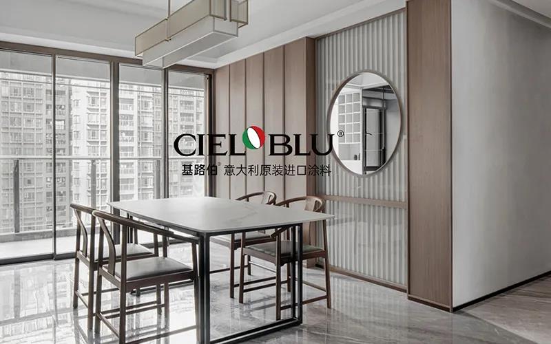 CIELOBLU | 基路伯235㎡“非典型”老人房，生活无处不惊喜~(图7)