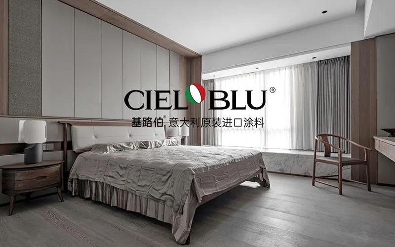 CIELOBLU | 基路伯235㎡“非典型”老人房，生活无处不惊喜~(图8)