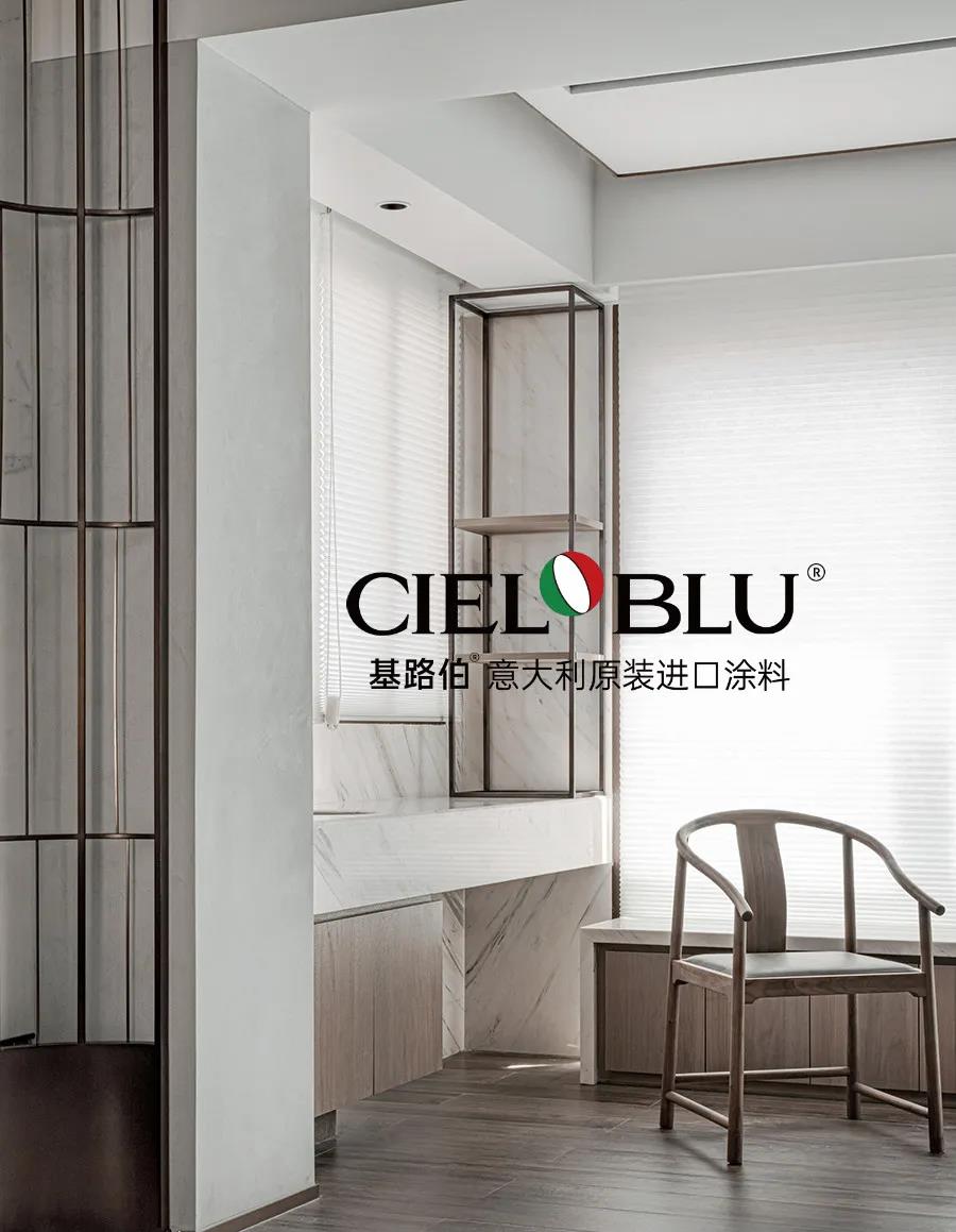 CIELOBLU | 基路伯235㎡“非典型”老人房，生活无处不惊喜~(图10)