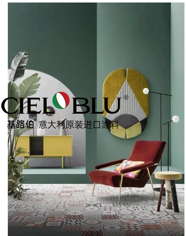 CIELOBLU | 当涂料邂逅艺术，美便成为一种生活(图4)