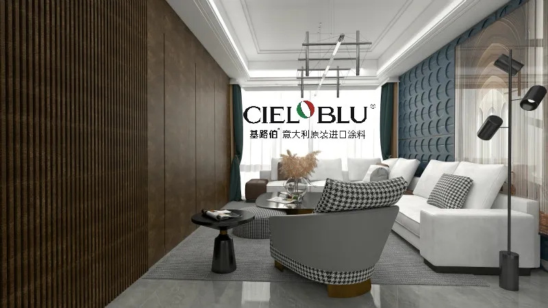 CIELOBLU基路伯工程案例，河北保山中梁碧桂园国宾府二期(图2)