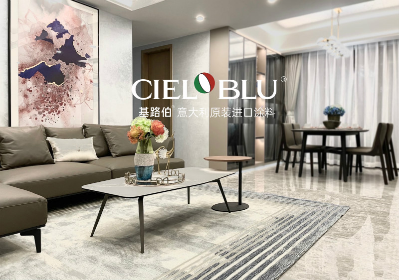 CIELOBLU | 基路伯140㎡高级灰，尽显简约之美！(图3)