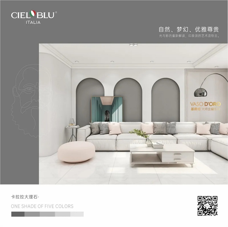 CIELOBLU | 基路伯大师金罐·莫奈系，流连于光与影的艺术空间(图5)