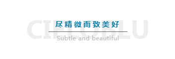 CIELOBLU | 基路伯艺术涂料，尽精微而致美好(图2)