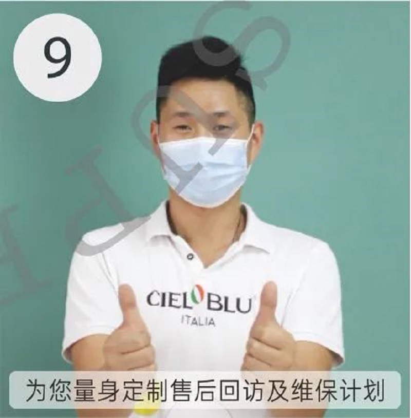 CIELOBLU | 基路伯艺术涂料，尽精微而致美好(图15)