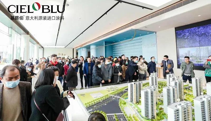 CIELOBLU基路伯艺术涂料750㎡实景案例-宁波美的保利(图6)